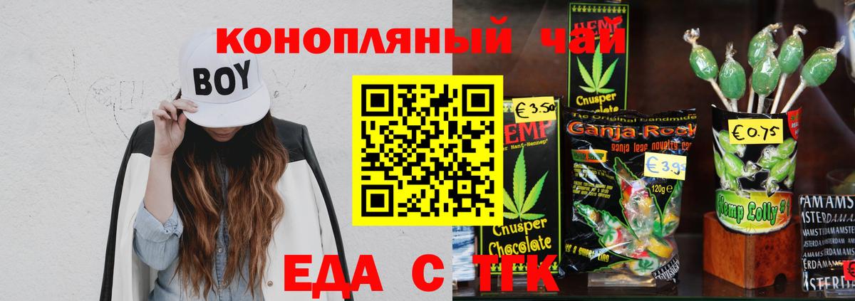 НБОМе Нягань