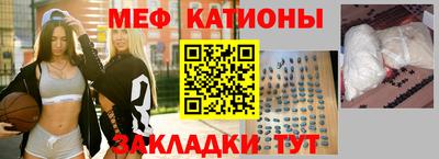марки nbome Севастополь
