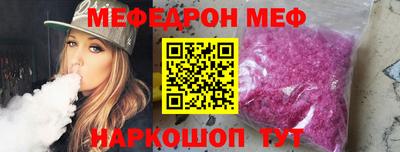 не бодяженный Свободный