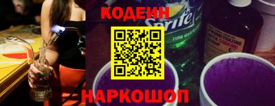 не бодяженный Свободный