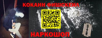 не бодяженный Свободный