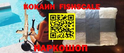 первитин Северобайкальск