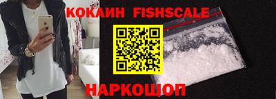 первитин Северобайкальск