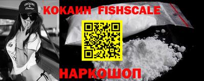 первитин Северобайкальск