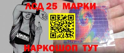 первитин Северобайкальск