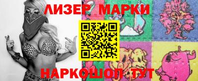 первитин Северобайкальск