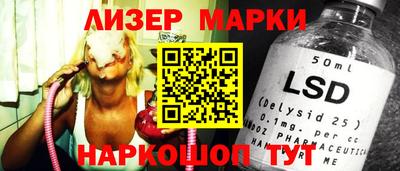 первитин Северобайкальск