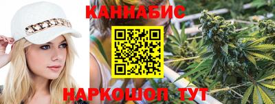 первитин Северобайкальск