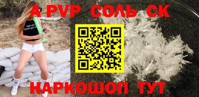 не бодяженный Свободный
