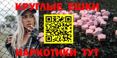 не бодяженный Свободный