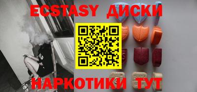 первитин Северобайкальск