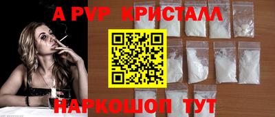 не бодяженный Свободный