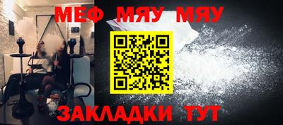 марки nbome Севастополь